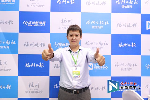 武漢珞珈德毅科技楊治國：5G精準服務，給城市當“智慧管家”