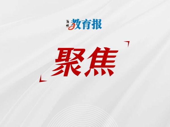 新春開工！總書記這些話給我們奮斗力量