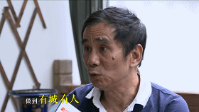 不說(shuō)了，我要去晉江了！