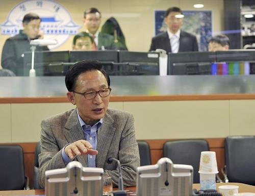 韓國(guó)海軍警戒艇在朝鮮半島西部海域沉沒