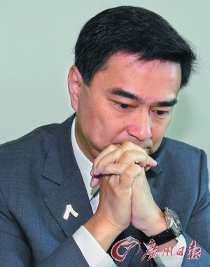 　　泰國前總理“阿披實(shí)”（資料圖片）。