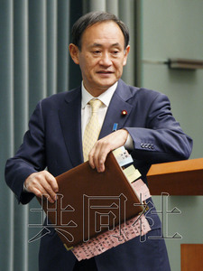 日官房長(zhǎng)官稱(chēng)應(yīng)探討河野談話(huà)否認(rèn)其為外交問(wèn)題