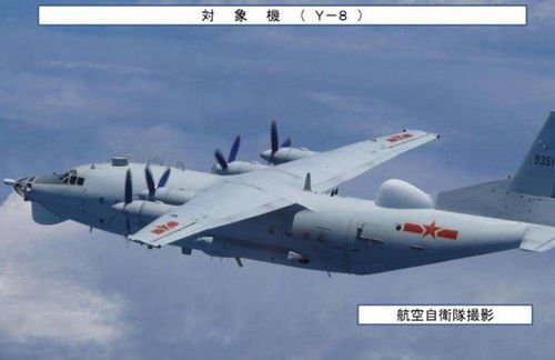 日最新防衛(wèi)戰(zhàn)略假設中國攻擊釣魚島沖繩臺灣