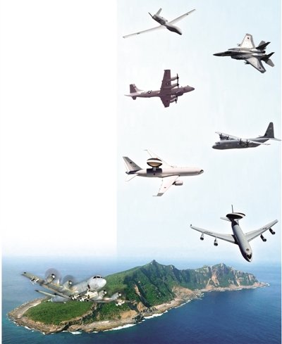美日預(yù)警機(jī)巡航釣魚島 監(jiān)視中國(guó)飛機(jī)在東海動(dòng)向
