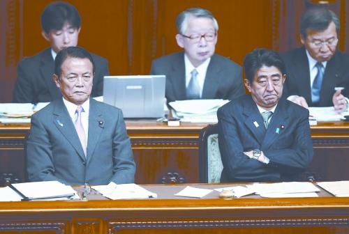 日本首相安倍晉三6日上午在參院稱，日本自衛(wèi)隊護(hù)衛(wèi)艦遭中方雷達(dá)鎖定事件“極其令人遺憾”。