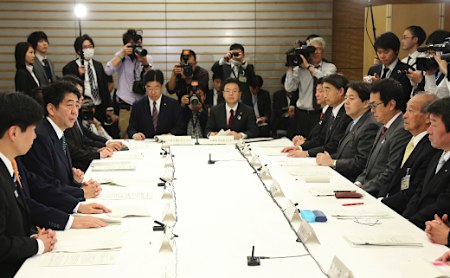 日本政府與沖繩縣就駐日美軍基地問題針鋒相對(duì)