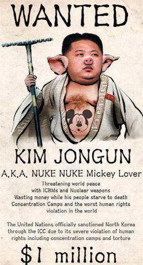 出現(xiàn)在朝鮮網(wǎng)站上的金正恩合成照。