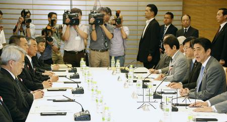 日本將建外交安全最高決策機構(gòu)首相官邸主導(dǎo)