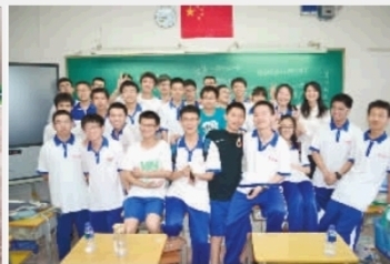 湖南師大附中最牛班18班，26人被保送北大清華，圖為部分學(xué)生合影。