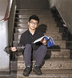 謝鵬飛(浙江工商大學，經(jīng)濟學專業(yè))