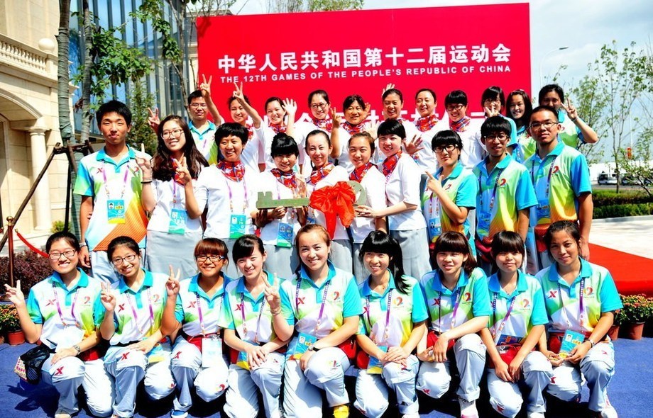 全運(yùn)會(huì)開(kāi)村儀式舉行 村內(nèi)風(fēng)景宜人