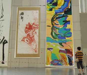 210幅奧林匹克美術優(yōu)秀作品在廈門巡展