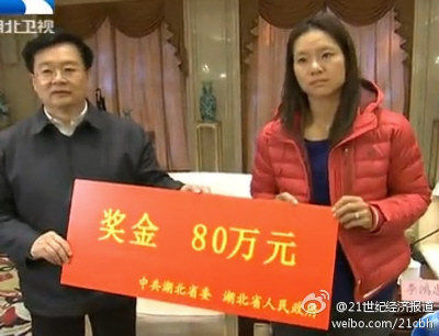 當李娜被“神化”后，怎么同她打交道，都會顯得“俗”。
