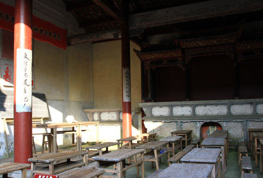 《古田，古田》：古田會議鑄就我軍不變的軍魂