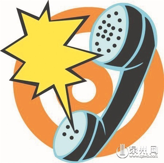 《奔跑吧兄弟》來電請你領獎？警方：是詐騙電話