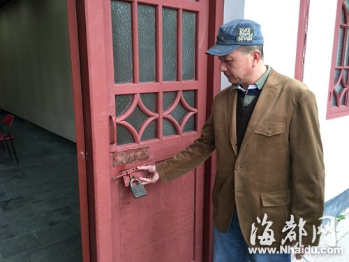 福州烏山畫院20幅精品畫作失竊　價值高達(dá)10余萬