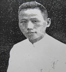 說明: 福州老紅十字會員、塔亭醫(yī)院的總務(wù)醫(yī)師陳為信