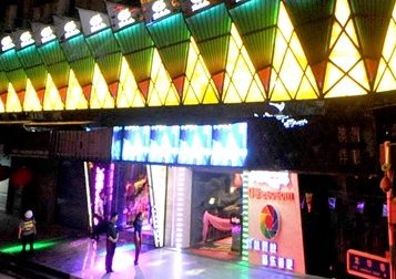 中高考要來(lái)了！ 福州叫停KTV深夜“飆歌”攬客