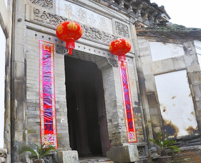 循朱子足跡，來(lái)趟修學(xué)之旅