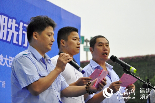 “青運好司機”征選活動今日啟幕 倡導(dǎo)全民文明駕駛