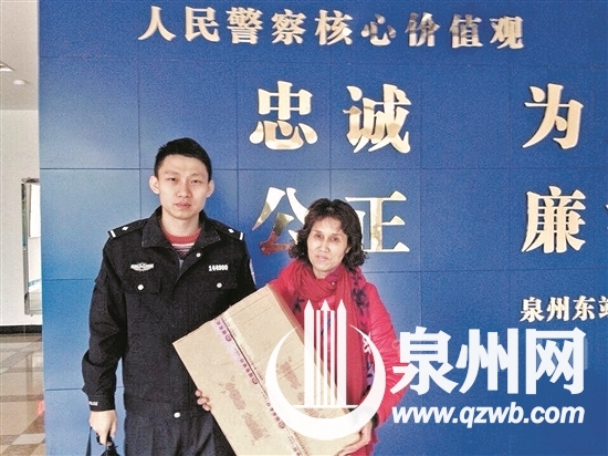 電腦失而復得，項女士連聲道謝。
