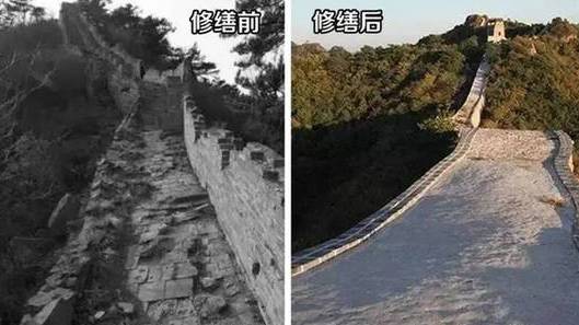 西岸·有態(tài)度：野長(zhǎng)城被“玩壞”，不僅僅是“不好看”