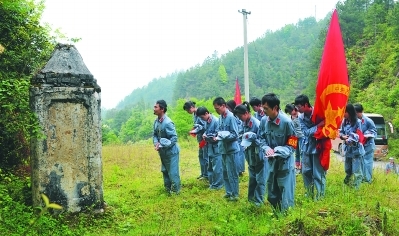 紅軍，從這里踏上征程