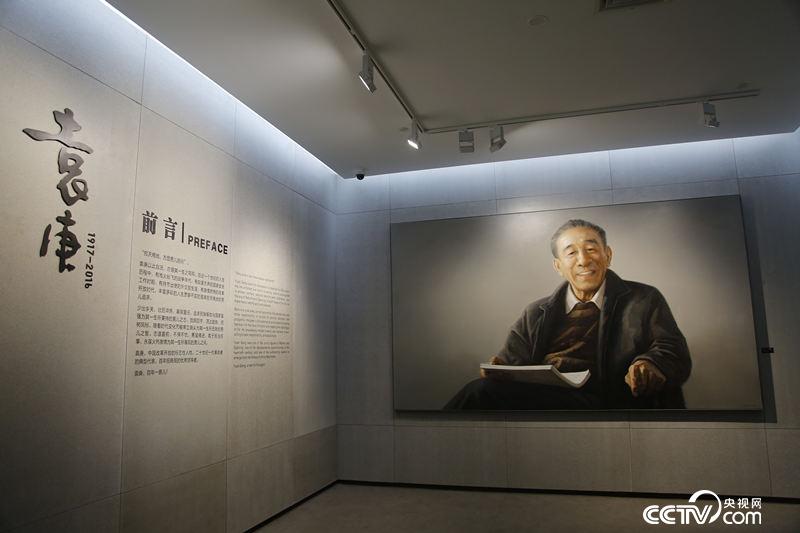 蛇口改革開放博物館展覽《袁庚》形象地展示袁庚同志追求解放、銳意改革、奉獻國家的頗有傳奇色彩的一生。