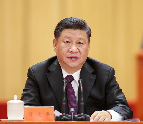 12月18日，慶祝改革開放40周年大會在北京人民大會堂隆重舉行。中共中央總書記、國家主席、中央軍委主席習(xí)近平在大會上發(fā)表重要講話。 （新華社記者 姚大偉 攝）