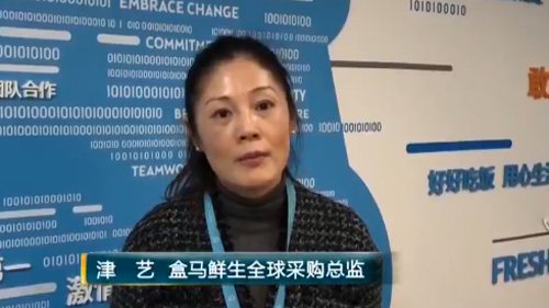 兩會財(cái)經(jīng)觀察 我國對外開放按下“加速鍵”