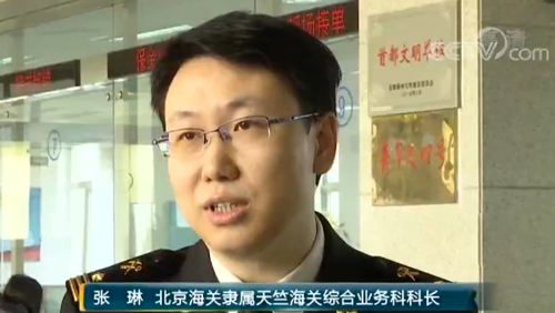 兩會財(cái)經(jīng)觀察 我國對外開放按下“加速鍵”