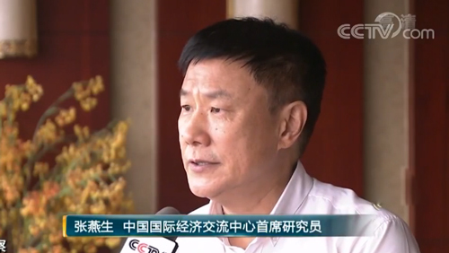 兩會財(cái)經(jīng)觀察 我國對外開放按下“加速鍵”