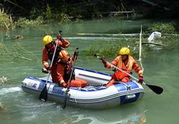 （關注“利奇馬”）（4）臺風“利奇馬”已致浙江39人死亡9人失聯(lián)