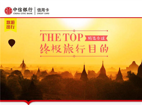邂逅小長(zhǎng)假，699元起短途境外游！