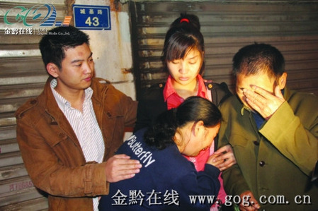 女孩5歲被賣(mài)到異地當(dāng)童養(yǎng)媳20年后找回雙親(圖)