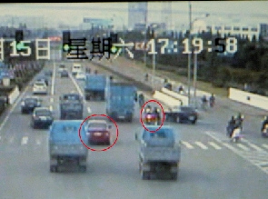 女子路遇交通事故停車(chē)救人遭肇事者誣陷稱(chēng)不悔