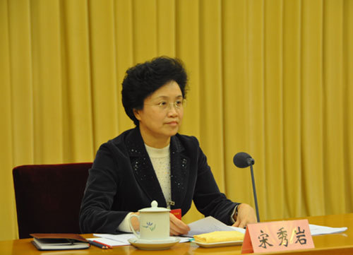 國務院婦兒工委副主任、全國婦聯(lián)黨組書記、副主席、書記處第一處書記宋秀巖