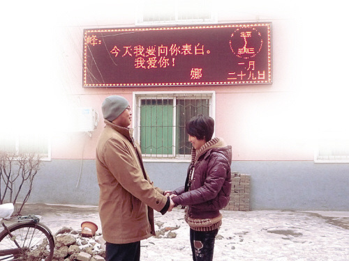 這求愛場面哪個(gè)男孩能不感動(dòng) 這求愛場面哪個(gè)男孩能不感動(dòng)