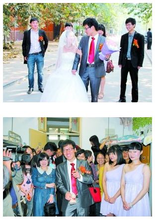 上圖：無(wú)房的愛(ài)情，照樣幸福滿滿。下圖：寢室里接新娘 圖片來(lái)源：大河報(bào)