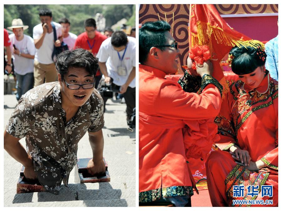 【年終報(bào)道·美麗中國(guó)·和諧】（4）2012，請(qǐng)依舊相信愛(ài)情