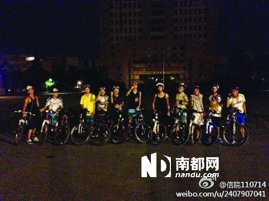 凌晨4時(shí)20分，他們從五邑大學(xué)出發(fā)。