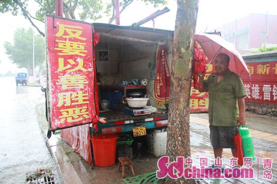 劉光建和他的“家”，標(biāo)語(yǔ)為“不可為惡所勝，反要以善勝惡”
