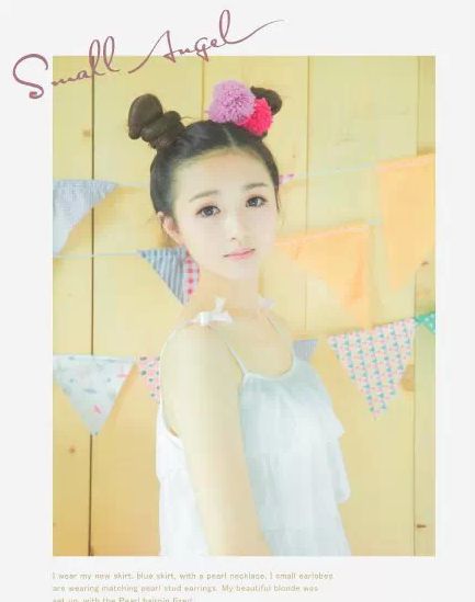 廈大年度“女神”評選出爐 實(shí)為選修課作業(yè)(圖)