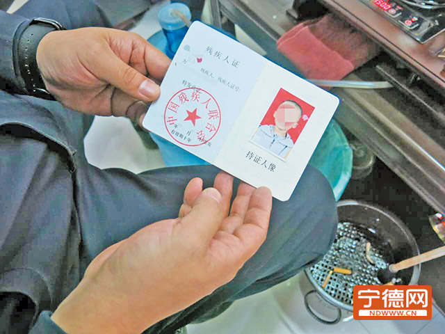 患自閉癥男孩。