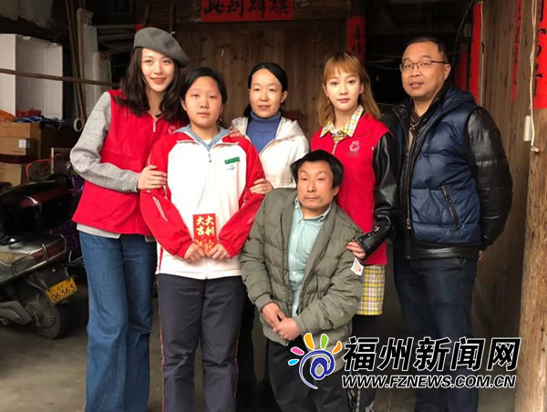 福建省新時代文明實踐巾幗志愿服務(wù)現(xiàn)場推進(jìn)活動舉行